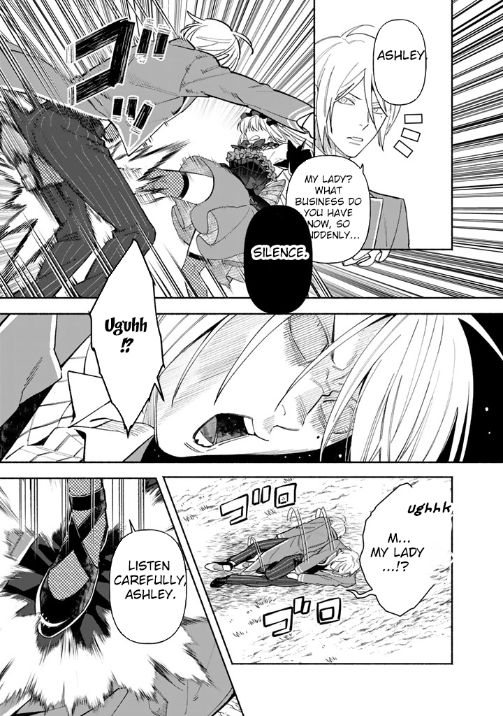 The Heinous Villainess’s Mistaken Path to Saving the Nation. Chapter 9 Page 11